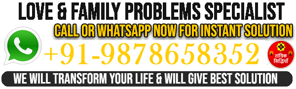 International Astrologer MD Sharma +91-9878658352