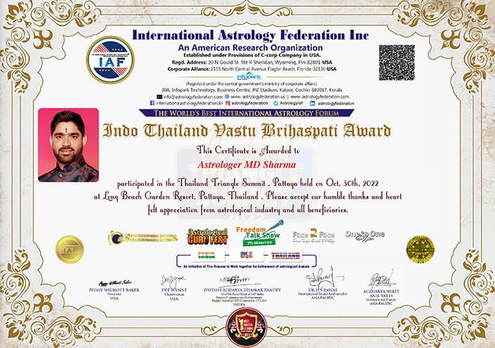 Astrologer MD Sharma